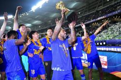 开云体育平台APP-广州富力主场大胜江苏苏宁，取得关键胜利的简单介绍