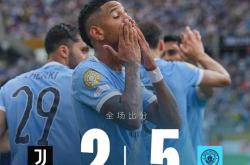 开云体育登录-重返赛场，球队载誉归来，迎接新挑战的简单介绍