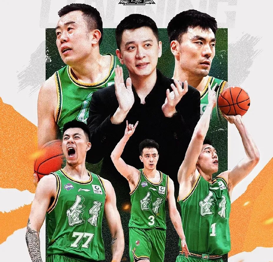 辽宁队在昨日比赛中展现实力,轻松取得胜利的简单介绍 辽宁队在昨日比赛中展现实力,轻松取得胜利的简单介绍