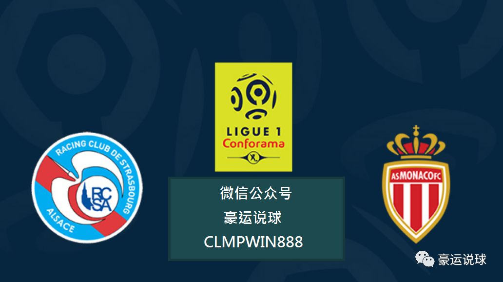 卡昂豪取胜利，保级前景增加的简单介绍